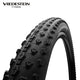 Vredestein 27.5x2.20 (650b) (55-584) black panther superlite zwart vouw 27320