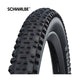 Buitenband Schwalbe Rapid Rob K-Guard 29 x 2.25 57-622 - zwart