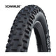 Schwalbe - tough tom k-guard active sbc 26x2.35