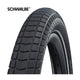 Schwalbe motion super moto-x - wired - addix green - dd - greenguard - 27.5x2.40 - black