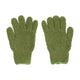 Esschert design planten afstof handschoenen groen