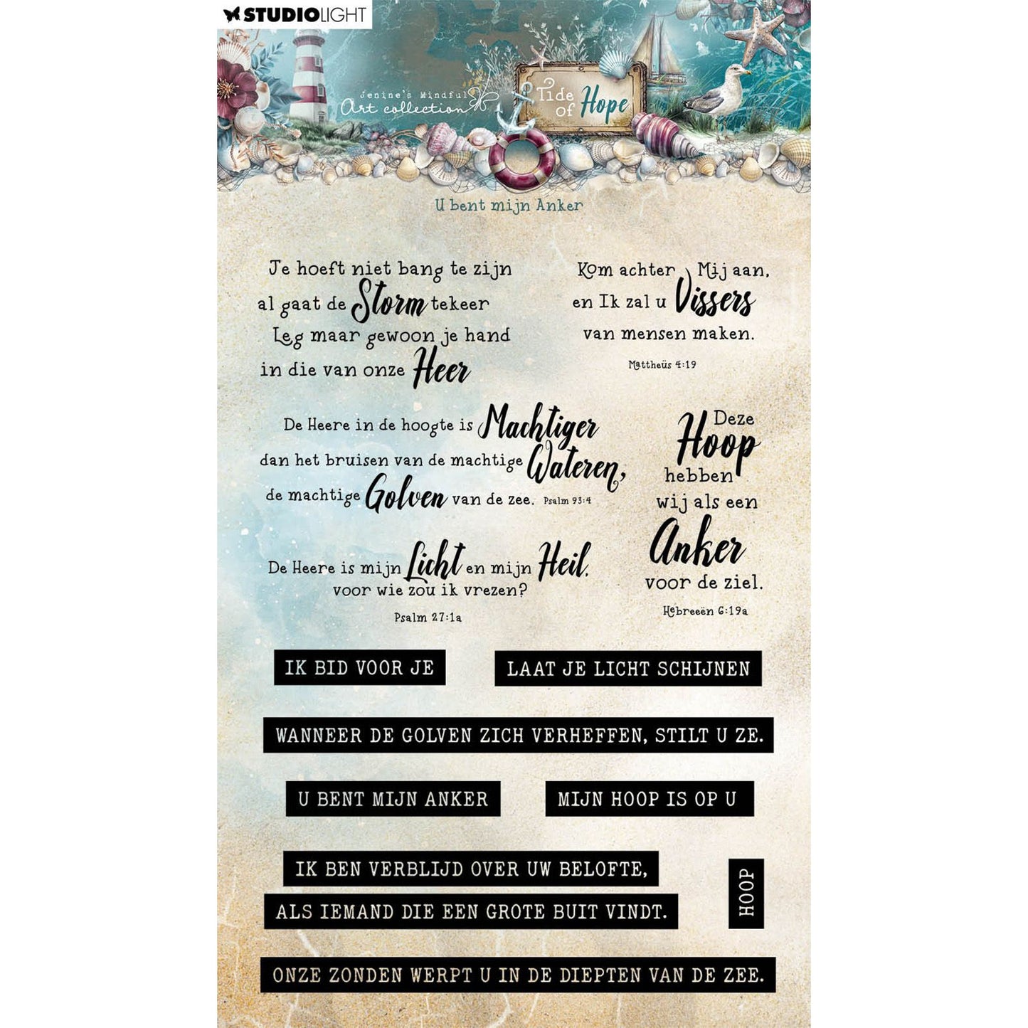 Studio light • tide of hope clear stamp u bent mijn anker