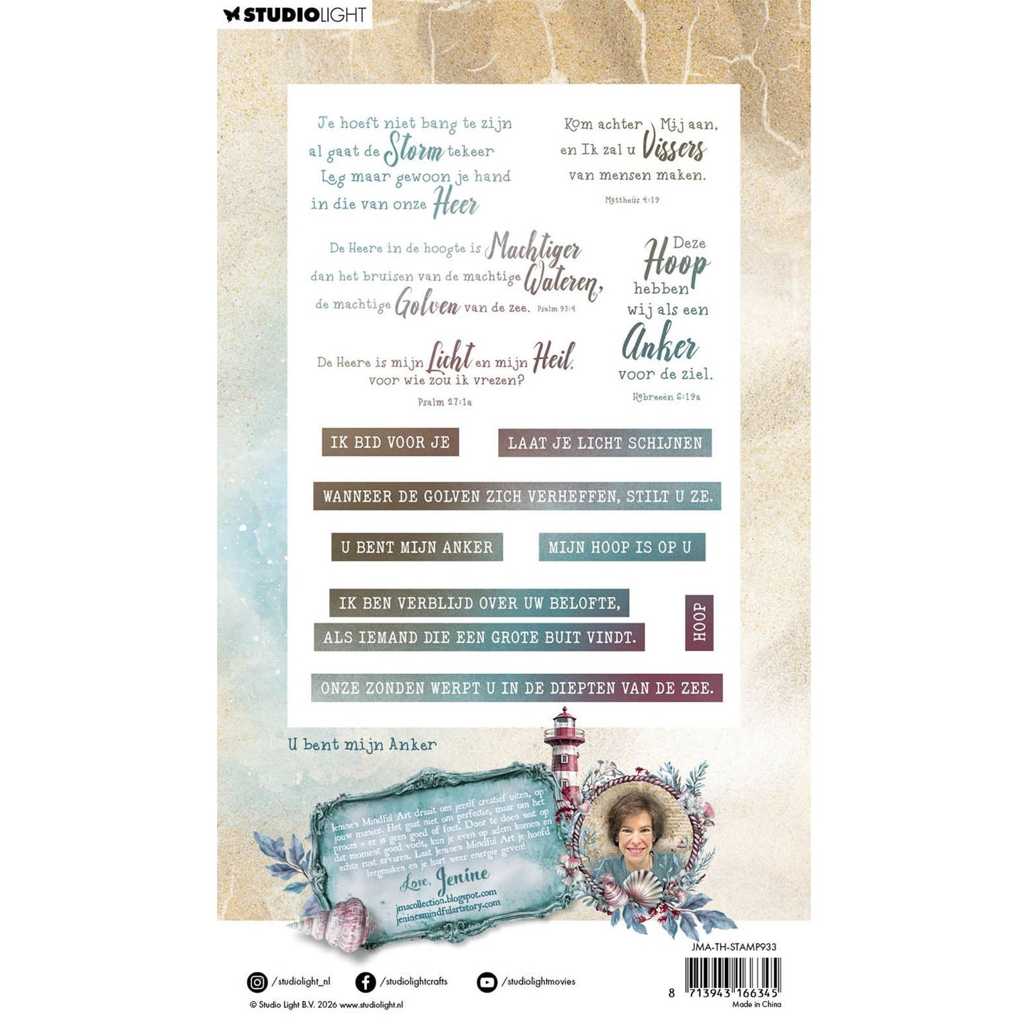 Studio light • tide of hope clear stamp u bent mijn anker