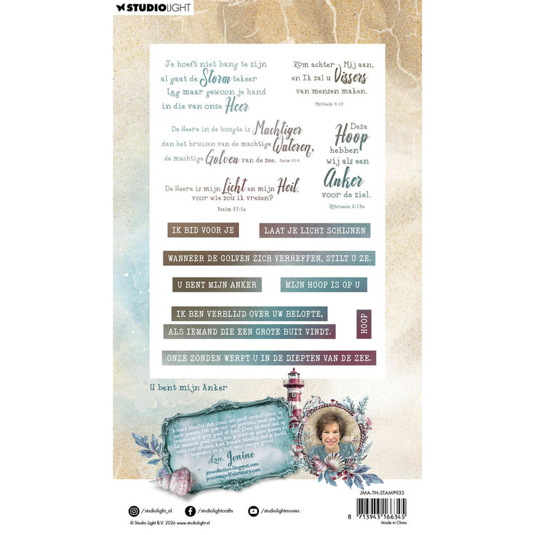 Studio light • tide of hope clear stamp u bent mijn anker