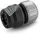 Karcher premium slangstuk uni aquastop - 2.645-196.0