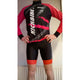 kickbike bioracer jack size s