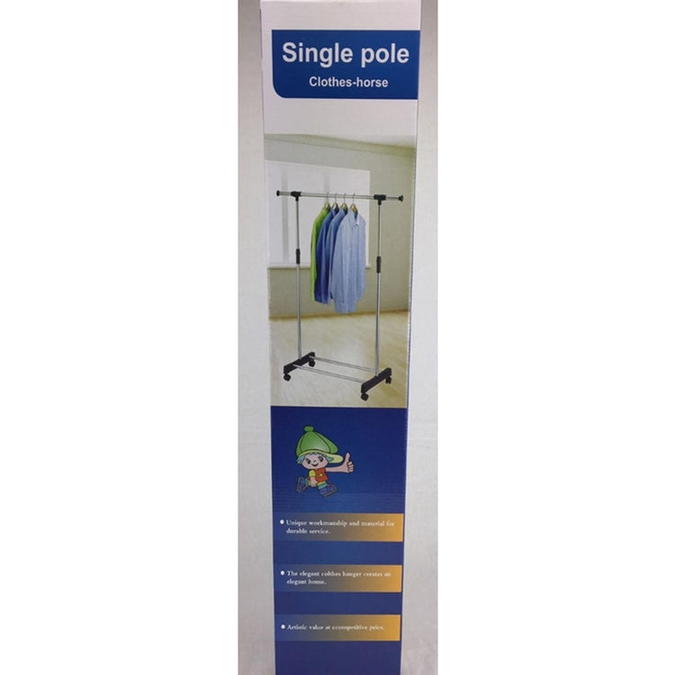 Aro houseware kledingrek enkel verstelbaar 83x80-150cm