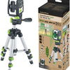 Laserliner smartcross-laser groene kruislijnlaser gx work set - 036.733e