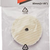 Makita accessoires inpoetsschijf wol 80mm - 191n92-5 - 191n92-5