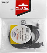 Makita accessoires 199178-5 usb kabel voor sk105(g)d-sk106(g)d - 199178-5 - afbeelding 2