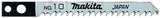 Makita accessoires decoupeerzaagblad no10 - a-85818 - afbeelding 1