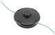 Makita accessoires draadkop 2x2,4 t g m10x1.25l voor o.a dur365 - 195149-0