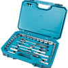 Makita accessoires makita e-10883 handgereedschapset - 221-delig