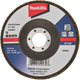 Makita accessoires lamellenschuurschijf 125mm a120 - d-63507 d-63507