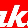 Makita accessoires onderdeel | 50955 | lans voor hw101 - 50955