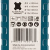 Makita accessoires p2s betonborenset | sds-plus | 4-delig - d-74756