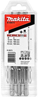 Makita accessoires p4s: sds-plus boor 3-dlg set - b-59075 - b-59075