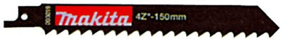 Makita accessoires makita p-04999 reciprozaagblad - 150 x 6,35mm - hout (5st)