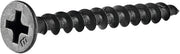 Makita accessoires | schroeflint gipsplaat | 3,5x41mm - f-31735 - afbeelding 2
