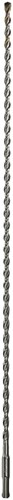 Makita accessoires p2s: sds-plus boor lengte 600mm nuttige lengte 540mm diameter 8mm - b-47525 - afbeelding 2
