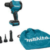 Makita das180z | 18 v accu blaas- en zuigmachine | zonder accu en lader | in doos - das180z