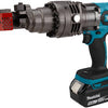 Makita dsc163zk | accu betonstaalschaar | 18v | cody | zonder accu's lader