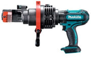 Makita dsc191z |18 v | betonstaalschaar | body | zonder accu's en lader - afbeelding 1