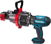 Makita dsc191z |18 v | betonstaalschaar | body | zonder accu's en lader - afbeelding 2