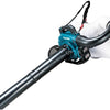 Makita dub363pt2v | lxt 2x18 v | bladblazer -zuiger | 5,0 ah accu (2 st) | duo snellader | in doos dub363pt2v