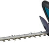 Makita duh507z | accu heggenschaar | 18v | 50cm | zonder accu en lader | in doos duh507z