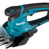 Makita dum604z | 18v | accu grasschaar | zonder accu's en lader dum604z