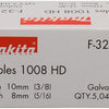 Makita accessoires makita f-32917 niet 8 mm | 23awg | 10,55 x 0,55 x 1,15 mm 5040 stuks
