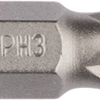 Makita accessoires makita schroefbit | ph3x25 | 3 stuks - b-23472