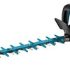 Makita uh004gd201 | accu heggenschaar | xgt 40 volt max | trimuitvoering | 60 cm | set | 2.5ah