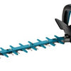 Makita uh004gm201 | accu heggenschaar | xgt 40 volt max | trimuitvoering | 60 cm | set | 4.0 ah