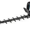 Makita uh006gd201 | heggenschaar | xgt 40 volt max | terugsnoeiuitvoering | 60 cm | set | 2x 2,5 ah accu