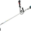 Makita ur016gz | xgt 40v max | accu bosmaaier | u-greep | zonder accu en lader | in doos ur016gz