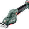 Metabo sgs 18 ltx q | accu-struik- en grasschaar | body | 18v | zonder accu's en lader - 601609850