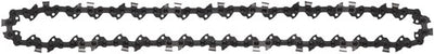 Milwaukee 20 cm 8 saw chain 3 8 x 1.1 m18 fhs ketting tbv kettingzaag 20 cm 8 voor m18 fhs20 - 4932480176