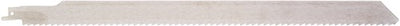 Milwaukee accessoires reciprozaagblad | 400 6,4 - 48001083