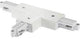 Enzo nordlux link rail t- koppelstuk rechts wit 1 fase - 5049260