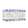 Outdoor games dominoes hout 28-delig