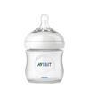 Philips babyfles avent natural 125ml