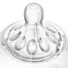 Philips tuitbeker avent roze 260ml