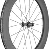 Dt swiss arc 1400 dicut® 80 28 shimano hg carbon rear wheel
