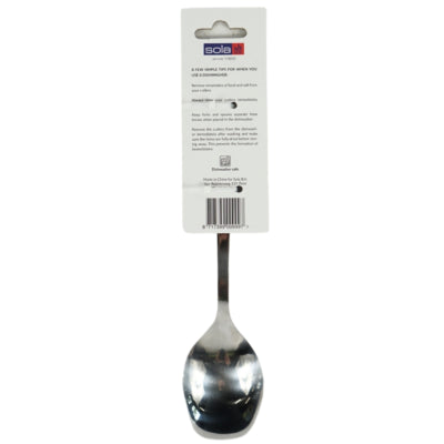 Sola montana premium saladelepel 21,5 cm | 25 stuks