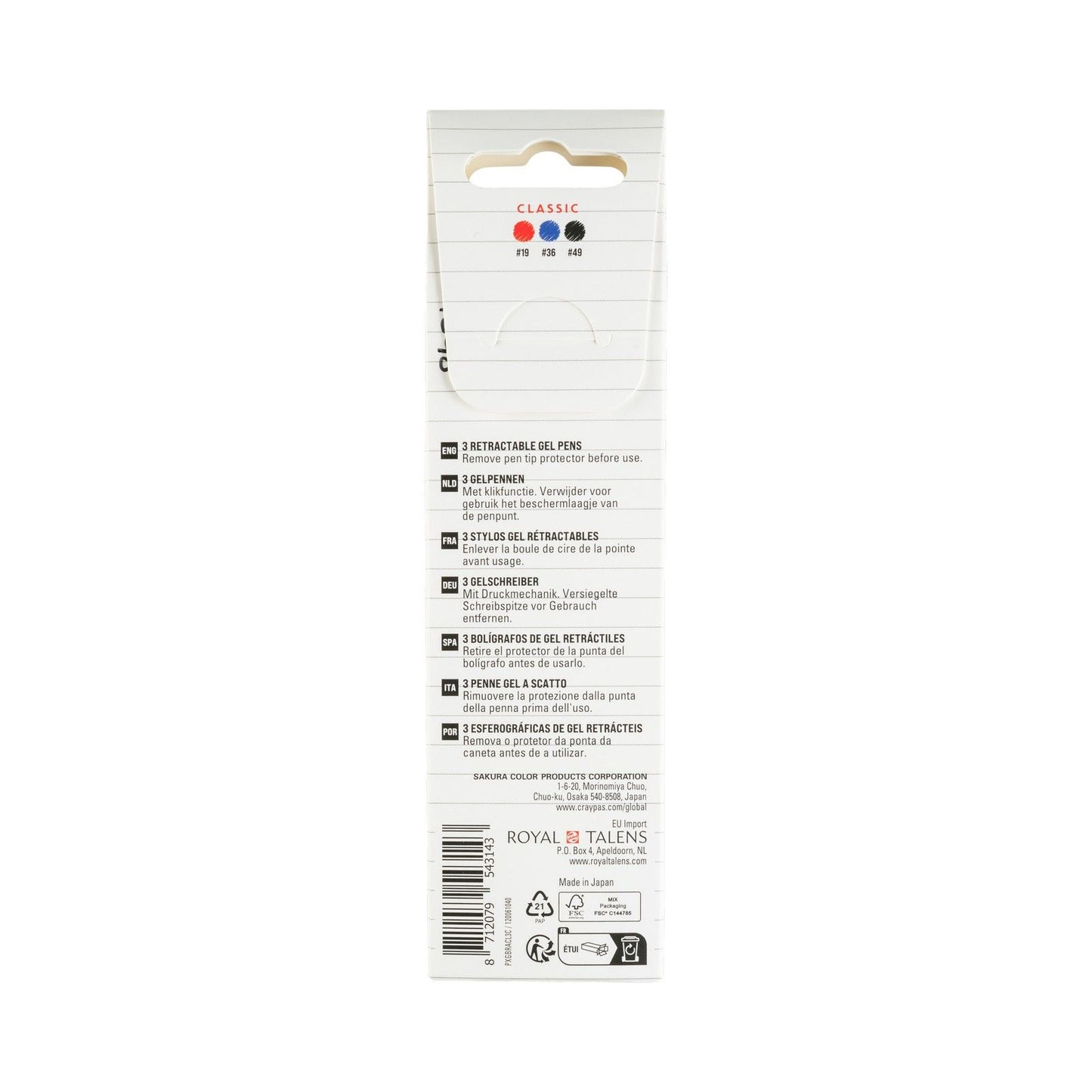 Sakura • gelly roll retractable classic set red blue black 3pcs