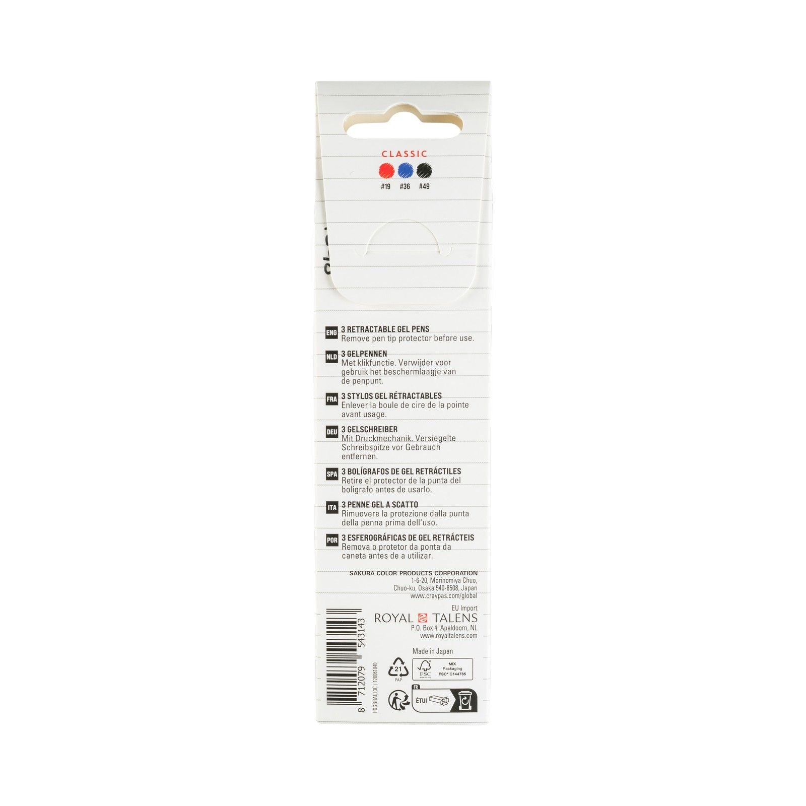 Sakura • gelly roll retractable classic set red blue black 3pcs