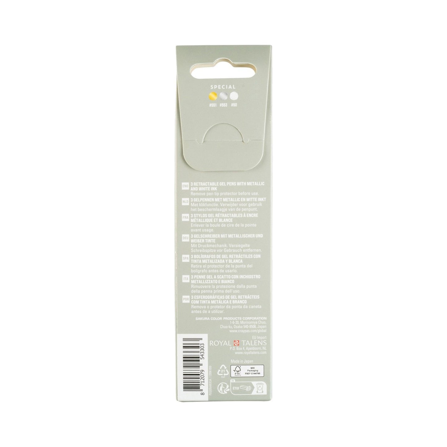 Sakura • gelly roll retractable special mix set silver gold white 3pcs