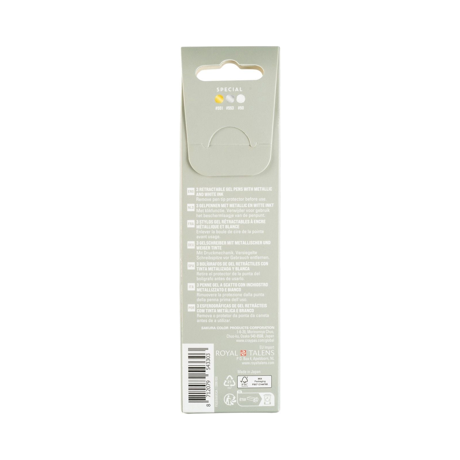 Sakura • gelly roll retractable special mix set silver gold white 3pcs